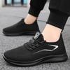 Shoes men's large size sneakers casual sports shoes men's shoes breathable and non-smelly feet mesh running shoes