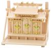 Kamidana No Sato Wall-Mounted Three-Shrine Shinto Shrine, Izumo, Natural