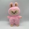 HOMZY Anime Plush Doll With Lighting Music Airbag Kawaii Appease Toy Baby To Soothe Sleep Peluche For Kids Gift