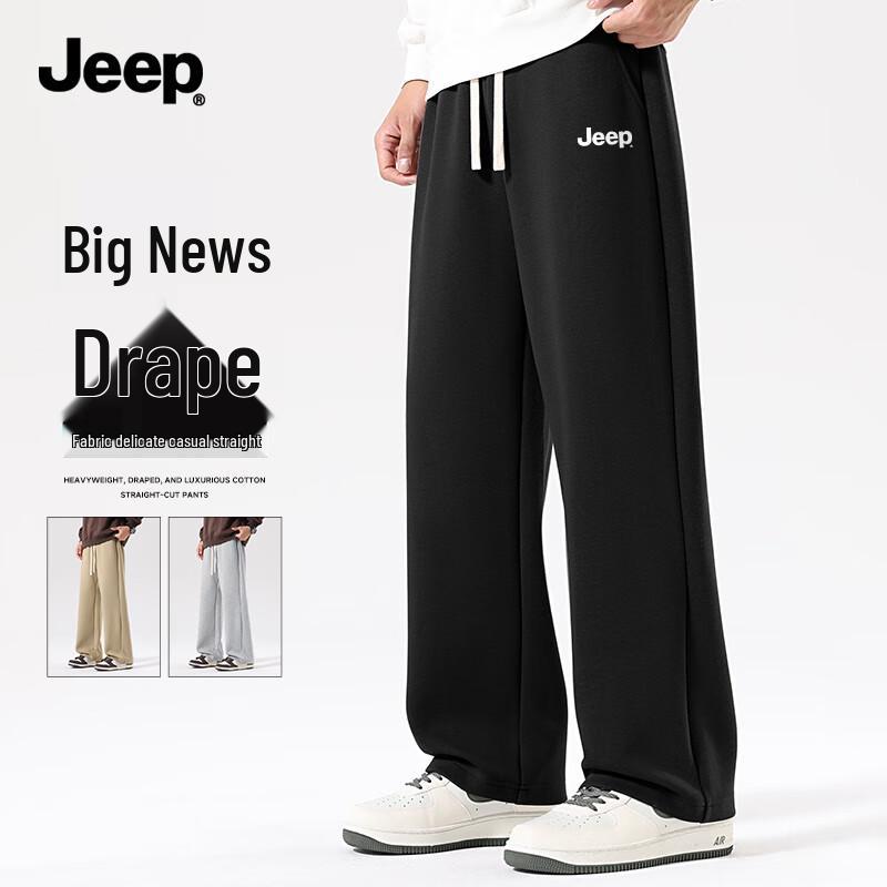 Jeep Men's Relaxed Straight-Leg Casual Pants