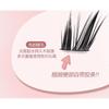 Aimo - Glue-Free Individual Cluster False Eyelashes