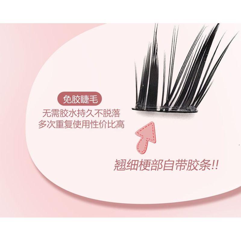Aimo - Glue-Free Individual Cluster False Eyelashes