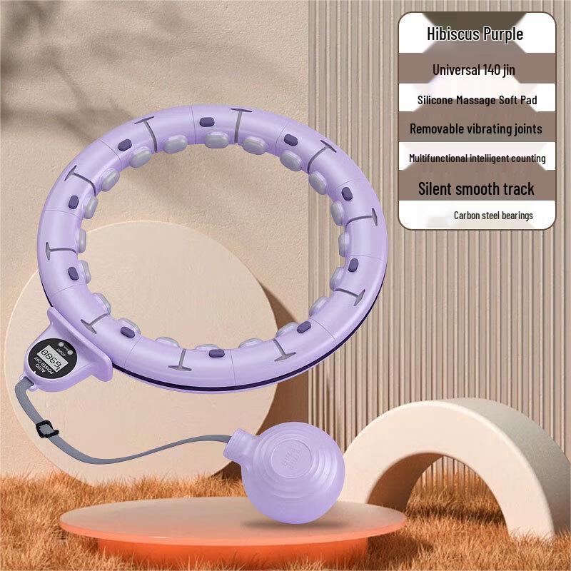 WEZHO Smart Fitness Hula Hoop