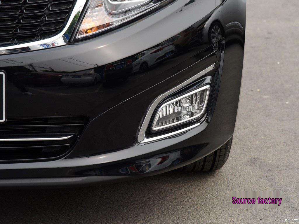 Fog Light Assembly for Kia K5 (2014-2015) - Front Bumper Lamp Replacement Single Pack - Fog Light Frame - Driver Side