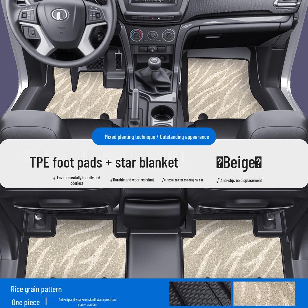 Great Wall Pao Series TPE Car Floor Mats & Door Sill Covers: Full Coverage for Fengjun 5/6/7, King Kong Pao, Shan Hai Pao, Xuanli Models