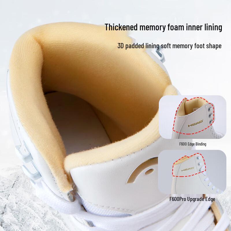 HEAD F600Pro Figure Ice Skates