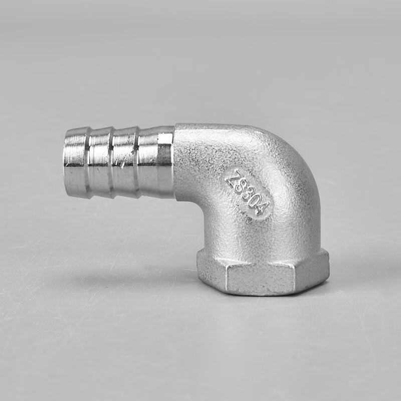 Brangdy 304 Stainless Steel Internal Thread Barb Elbow Connector