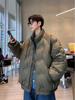 2025 Trendy Unisex Autumn-Winter Cotton Lapel Jacket & Women's Loose Coat