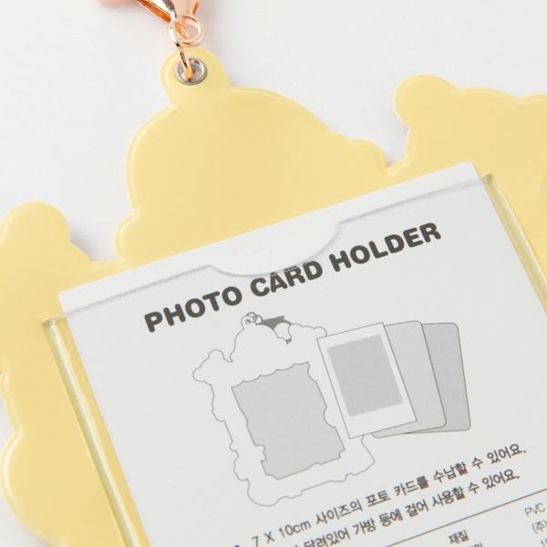 ARTBOX Yellow Rainbow Bear Photocard Holder Soft PVC Card Sleeve Frame