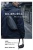BASIC AGAIN Genuine Leather Shoulder Fits a Long Lightweight Perfect for and Product 801 Men's Bag, Horizontal, Compact, Wallet, (300g), Commuting,