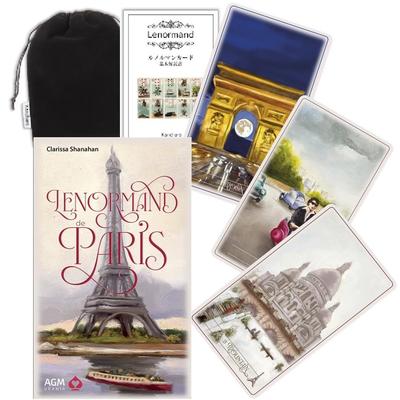 Kancharo Lenormand de Paris Sada tarotových karet (36 karet) - Zahrnuje japonský základní návod ke kartám Lenormand a sáček (Autentický)