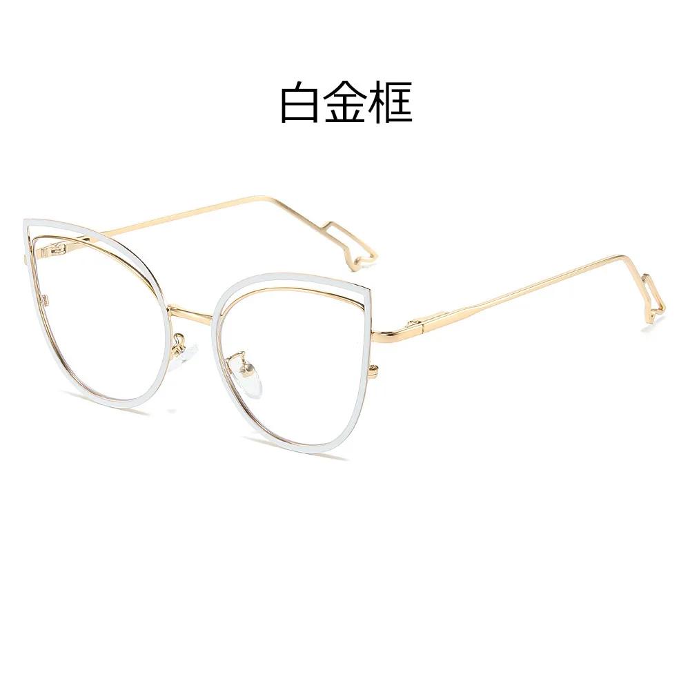 Trendy Color Changing Glasses, Anti Blue Light Glasses, Women's Fashionable Flat Light Glasses, Cat's Eye Frames