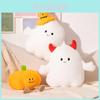 Charming Smiling Pumpkin Plush Toy Cozy And Soft Halloween Decor For Home And Parties