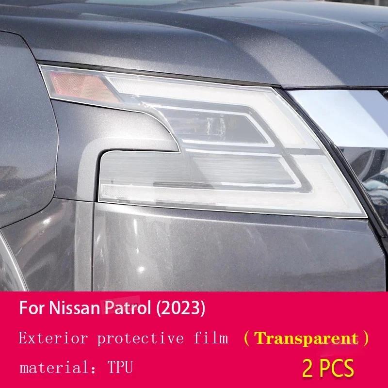 2 Pcs Car Headlight Protective Film Front Light Transparent Smoked Black TPU Sticker For Nissan Patrol  car Accessories