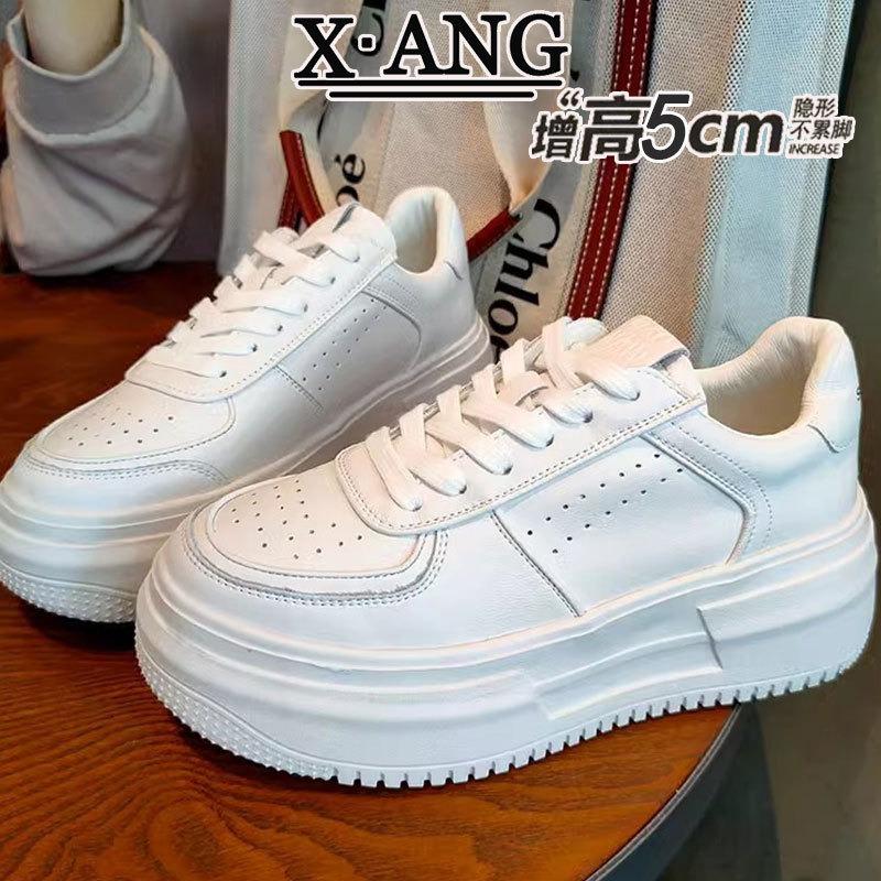 Thick-soled height-increasing small women's shoes spring new leather little white shoes versatile board shoes casual sports shoes