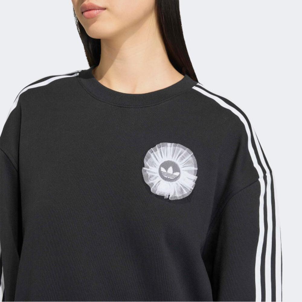 AdidaS Women S Long Sleeve SweatShirt kS6470
