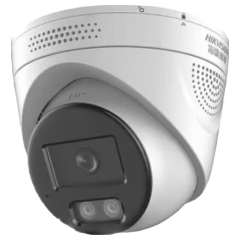 

Hikvision 2MP Full-Color PoE Zoom Dome IP Camera