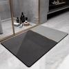 Soft Diatom Mud Toilet Floor Mat Quick Drying Absorbent Bathroom Non-slip Mat Toilet Toilet Floor Mat