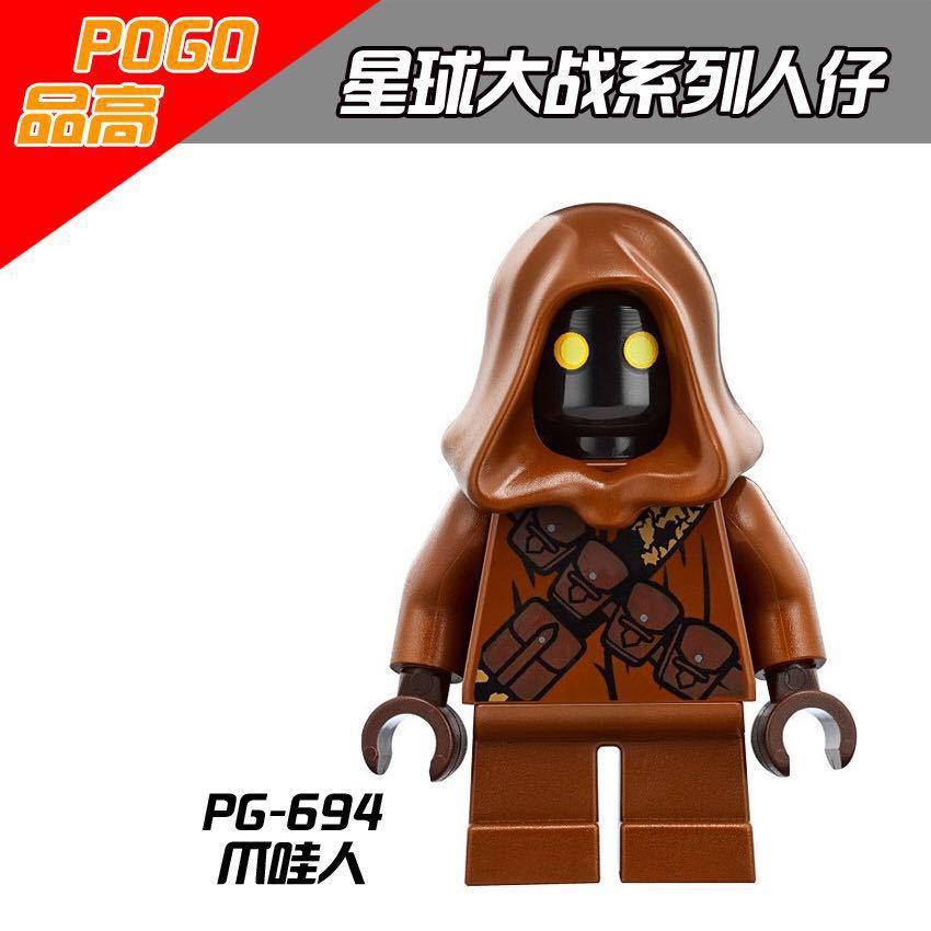 Minifigures Pg8037 Star Wars Luke Quegang Clementis Building Blocks Toys