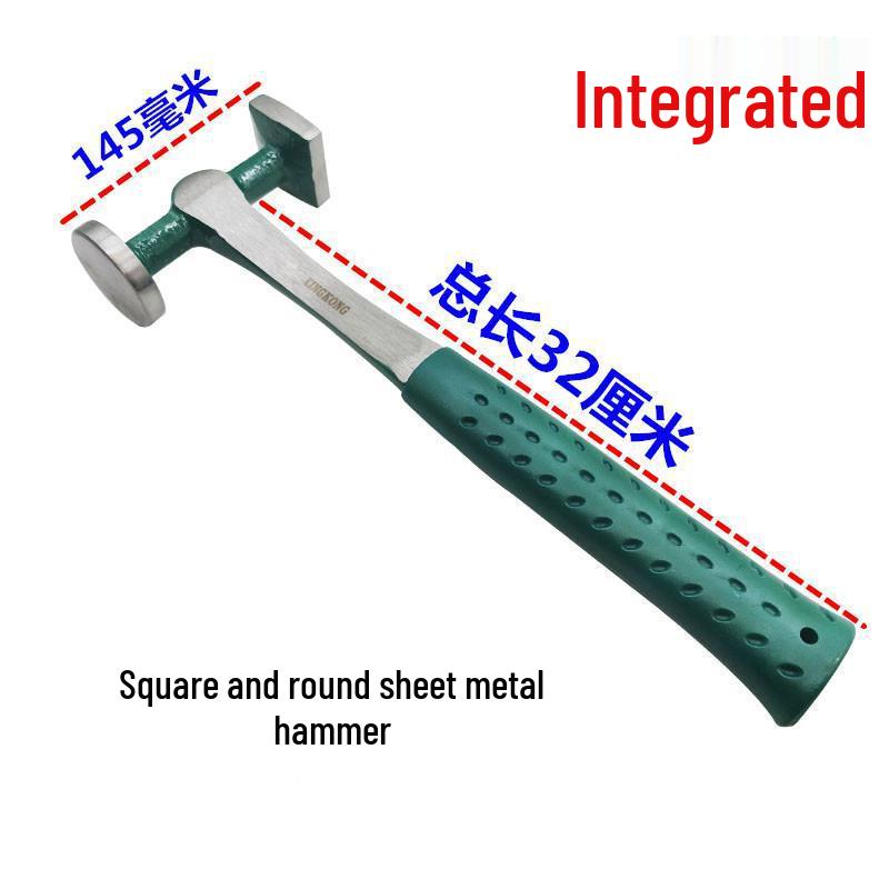 Multifunctional Sheet Metal Hammer Set: Includes Anvil, Sand Sheet, Iron Hammer, Liner, and Concave Surface Repair Tool