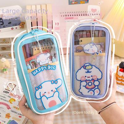 Japanese-Style Transparent Large-Capacity Pencil Case - Cute, High-Value Design for Students