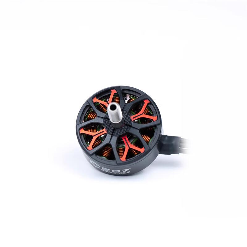 AXISFLYING FPV Drone Brushless Motors (CN version)