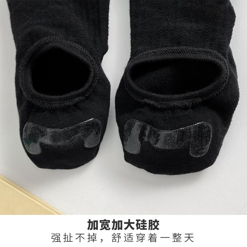 Solid Color Invisible Socks For Women, Solid Color Strips, Light And Thin, Anti-Pilling, And Non-Falling With Silicone Anti-Slip Boat Socks