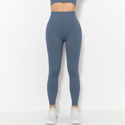 Push Up Spor Tayt Yumuşak Yüksek Bel Kalça Kaldırma Elastik T-Line Spor Yoga Pantolon