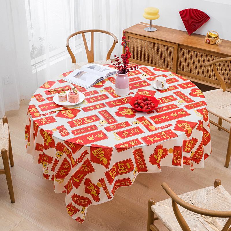 1 pièce 2025 Nouvelle Année Nappe Imperméable Anti-graisse Housse de Table Tissu Rouge Festif Fête du Printemps Décoration de Maison
