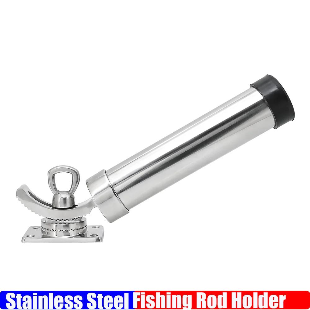 316 Stainless Steel 9INCH Fishing Rod Holder Rotation Outrigger Fishing Pole Support Heavy Duty For Boat Marine 1PCS
