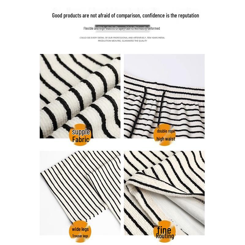 Women's Black and White Striped Terry Pants: High-Waist, Loose, Wide-Leg, Casual Fleece, Spring/Autumn 2025.