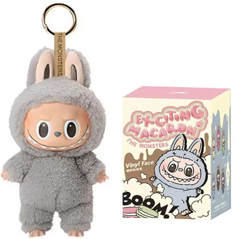 1:1 kvalitní kawaii monstrum labubu blinds box Series PVC labubu macaron přívěsek panenka monstrum klíčenka narozeninový svátek dětský dárek
