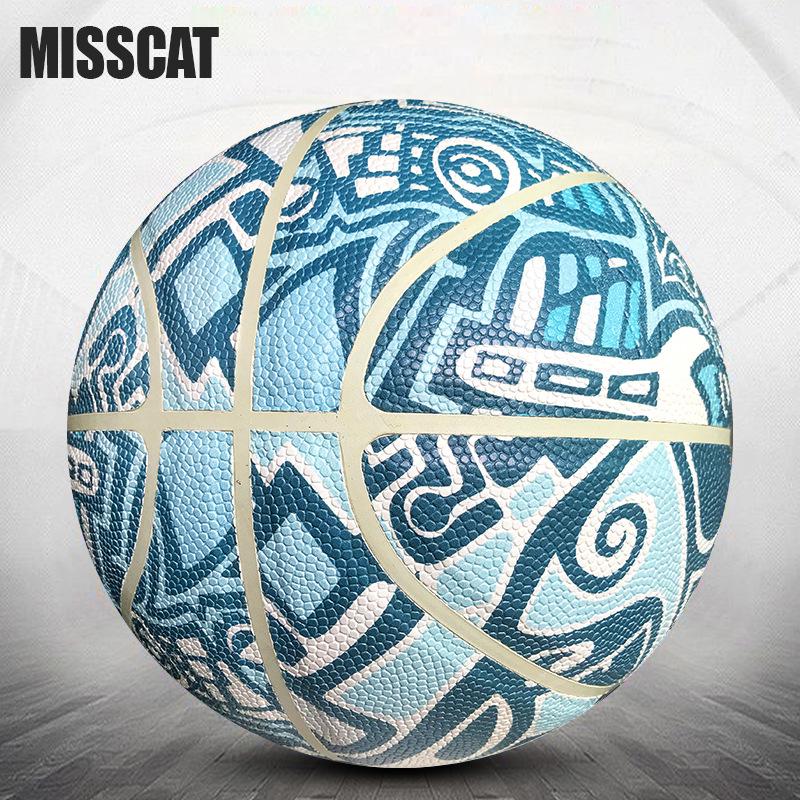 

Size 7 Starry Sky Tai Chi Spirit Basketball - Indoor/Outdoor Competition & Gift Size 7 (Standard)