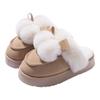 Warm Edge Thick-soled Cotton Slippers Women's Winter New Indoor Home Home Non-slip Warm Fluffy Shoes