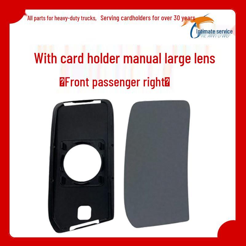 HOWO MAX Rearview Mirror Set: Large & Small Lenses for National VI Models.
