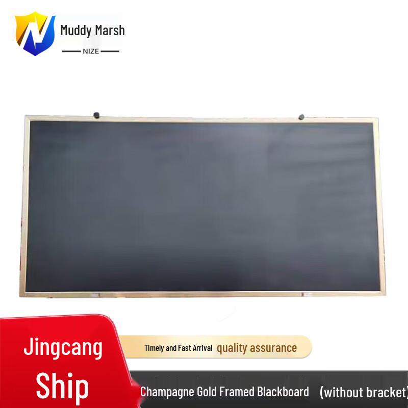 Tactical Training and Display Blackboard