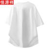Hengyuanxiang Men's 100% Linen Short Sleeve T-Shirt