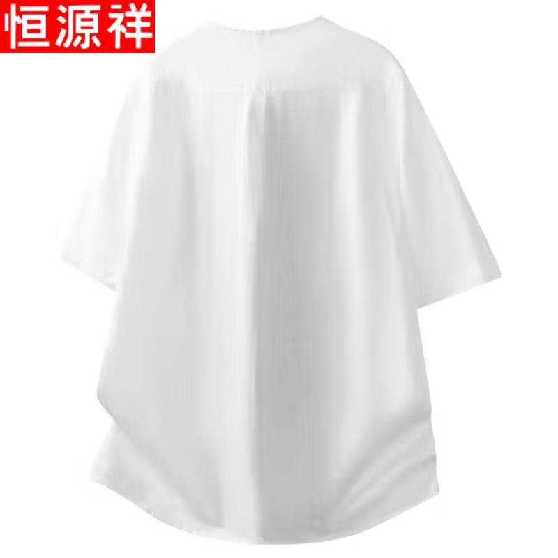 Hengyuanxiang Men's 100% Linen Short Sleeve T-Shirt