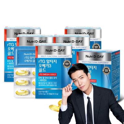 Nutri D Day rTG Altige Omega 3 Gold, 30 tabletter, 6 enheter