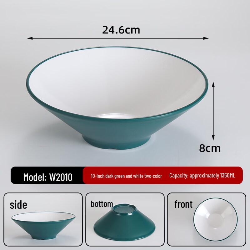 

A5 Melamine Commercial Conical Bowl