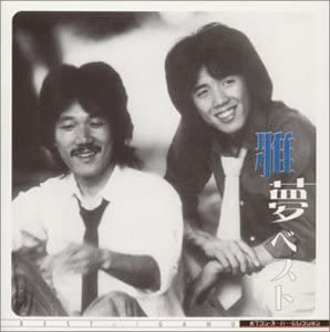 

CD YA MENG - Vest KICS2410 Japan ObiJapanese Pop/Rock Used