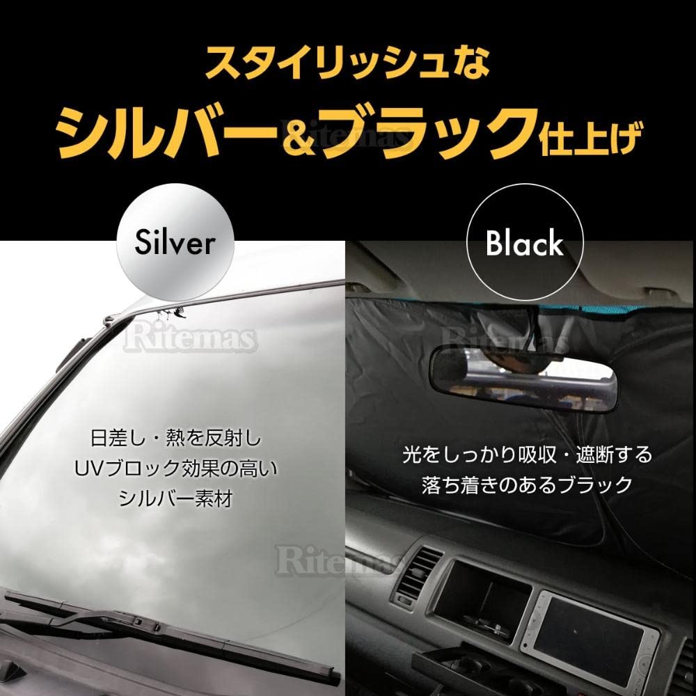 CX-3 DK Type Front Sun Shade Windshield Car Specific Curtain Blackout Sun Shade Sleeping