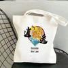 Chinese-Style Canvas Tote Bag - High-Value, Simple Design, Portable Student Book Carrier, Single Shoulder Bag