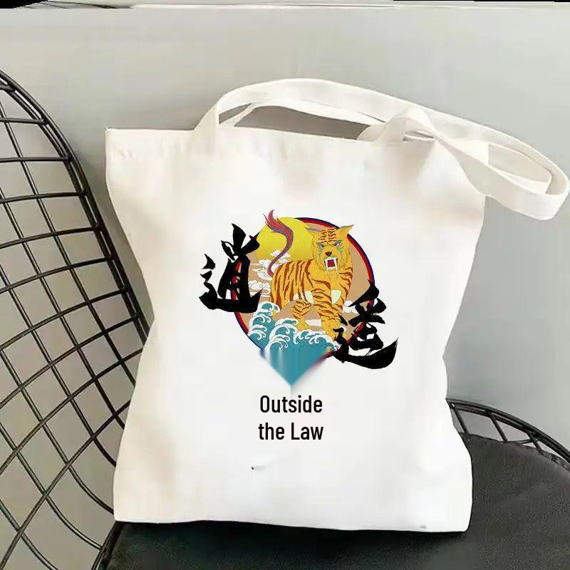 Chinese-Style Canvas Tote Bag - High-Value, Simple Design, Portable Student Book Carrier, Single Shoulder Bag