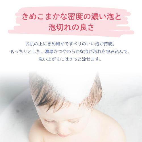 Official Botchan Soap Taro 175g X 2 Packs Additive-Free Facial Cleansing Soap for Babies, Solid Soap, Suitable for All Body Use, Suitable for Sensitiv