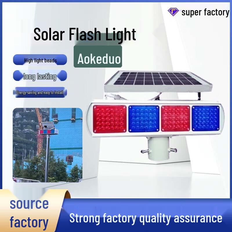 Aocodu Traffic Safety LED Strobe Warning Light