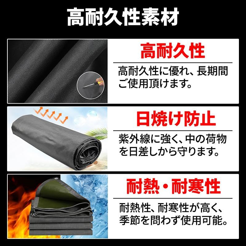 ProTorque Waterproof Cargo Bed Sheet for Light with Elastic 240 X 190 Ton Waterproof X 190 Trucks, Bands, Cm, Thick, UV-Resistant, Black/Green Cover,