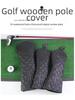Copertura Impermeabile per Mazza da Golf con Teschio di Diamanti: Protegge i Legni 1/3/5/UT