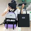 School Bag Fashion Junior High School Campus Backpack High Value Student Backpack School Bag Female