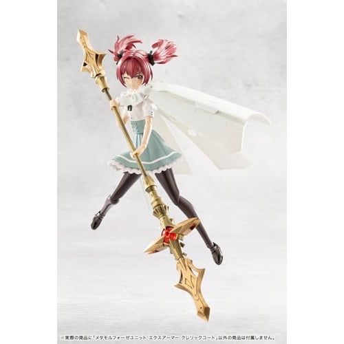 Kotobukiya (KOTOBUKIYA) Mugen Kaikou Megalomaria Metamorphose Unit Ex-Armor Cleric Coat, approximately 180mm tall, non-scale plastic model